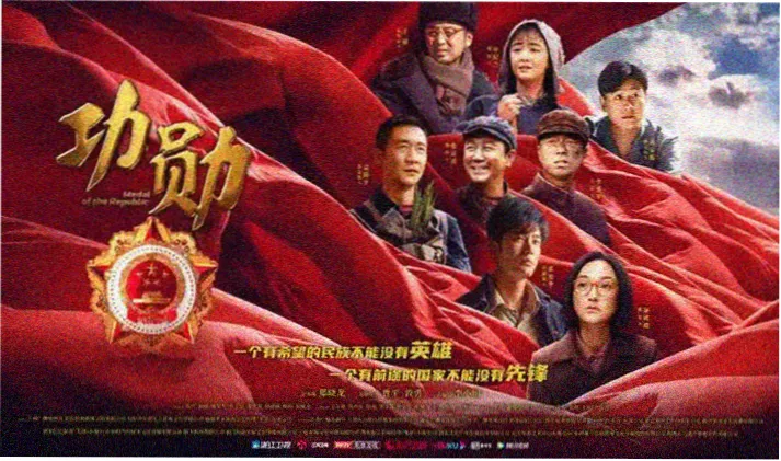 国产精品4 高分剧集精选